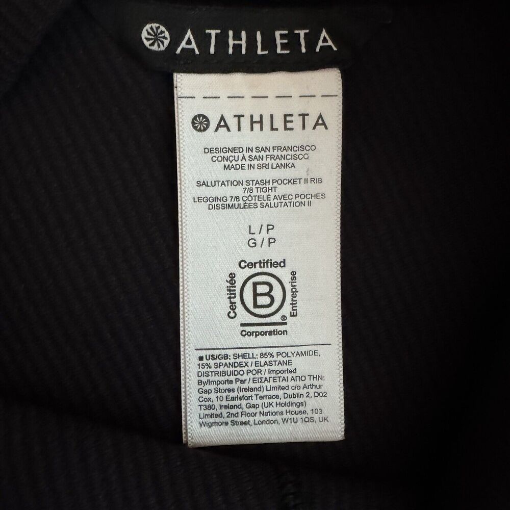 Athleta Elation Rib Size Large Solid Black High R… - image 3